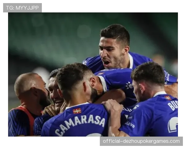 西甲联盟讨论修改降级规则,或引入“季后赛”形式