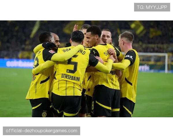 德甲联盟发布2025年度财报，电视转播收入再创历史新高