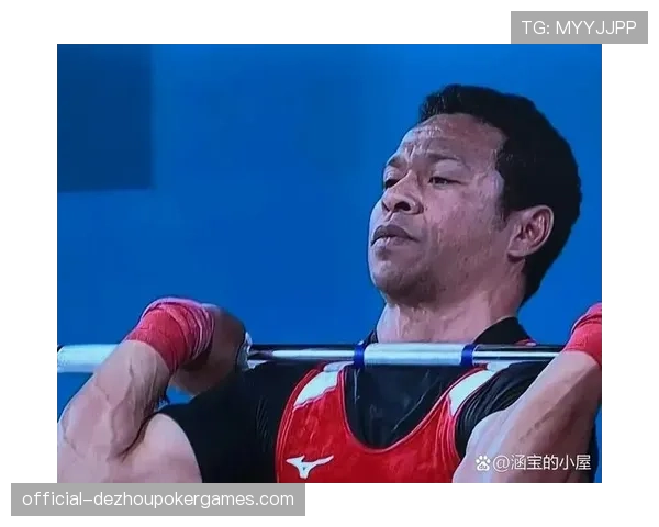 巴黎奥运会举重资格赛最终站：多名重点选手因伤退赛，资格格局生变